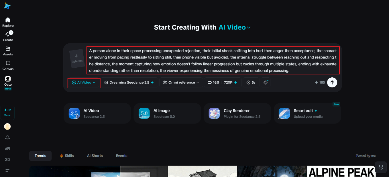 Step 1: Decide what the viewer should feel
